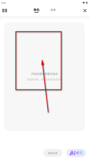 ��AIapp����