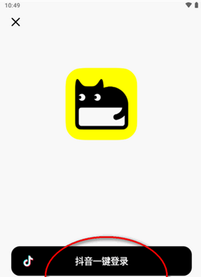 è�仰¯app����