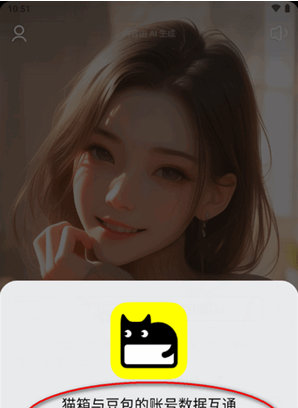 è�仰¯app����