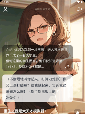 è�仰¯app����
