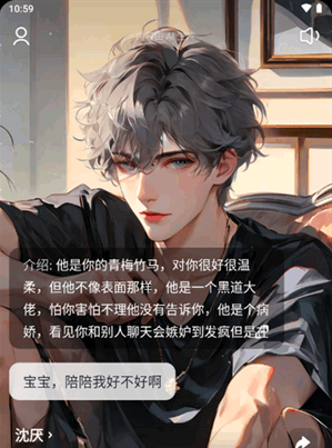 è�仰¯app����