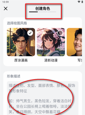 è�仰¯app����