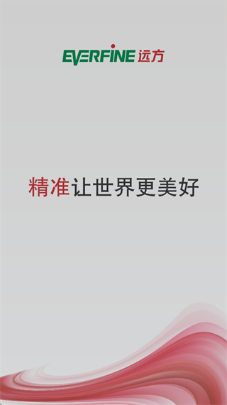 Զ������APP��׿����