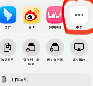 С������app�ȳ���ô���� С������app�ȳ����ӷ���
