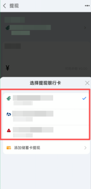 支付宝换微信的钱平台有哪些 支付宝换微信教程 支付宝换微信的钱平台有哪些 支付宝换微信教程