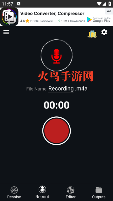 Noise Reducer����