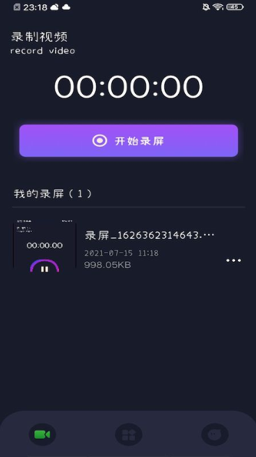 ���¼����������