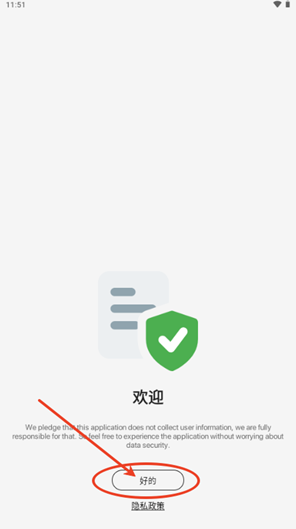 DynamicIsland�ٷ�����(Dynamic Island by GriceMobile)