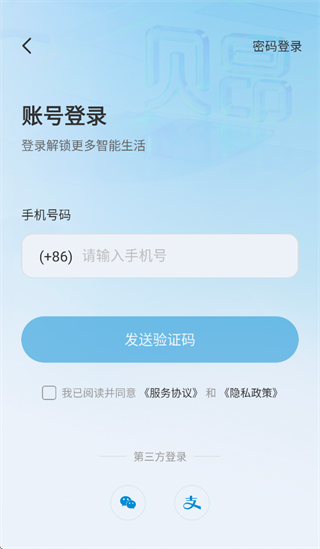 ������App����