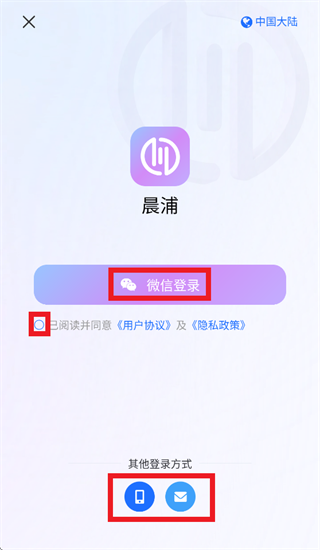 ����app