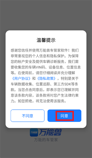 �����޳��ܼ�app