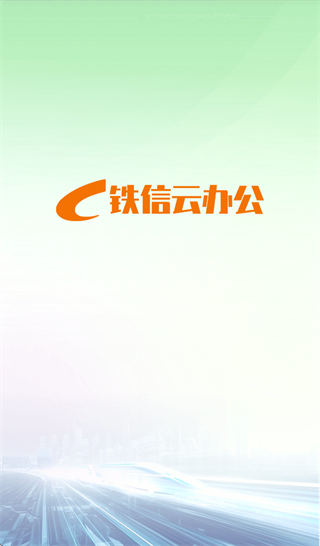 �����ư칫App����