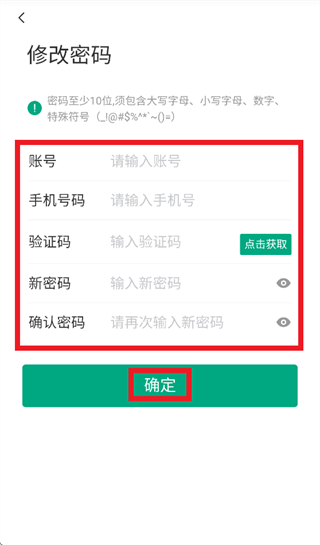 �����ư칫App����