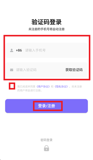 �������ֻ�App����