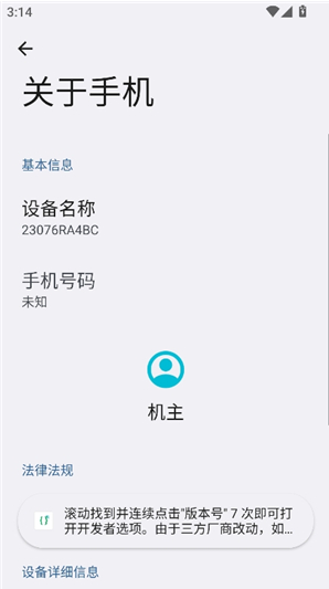 ������ѡ��app����