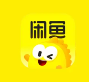 闲鱼暗号有哪些 闲鱼暗号总结 闲鱼暗号有哪些 闲鱼暗号总结