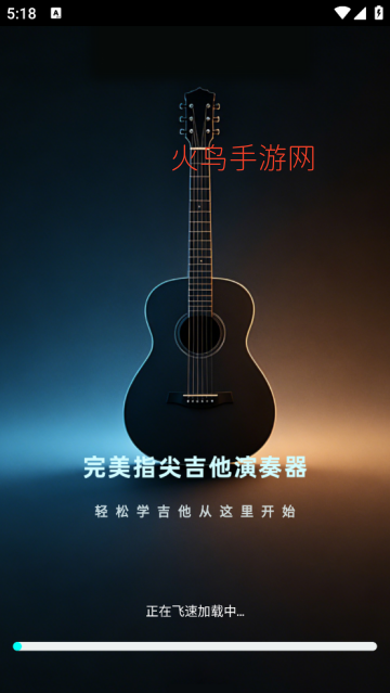 ����ָ�⼪��������app