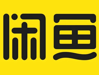 闲鱼暗号有哪些 闲鱼暗号总结 闲鱼暗号有哪些 闲鱼暗号总结