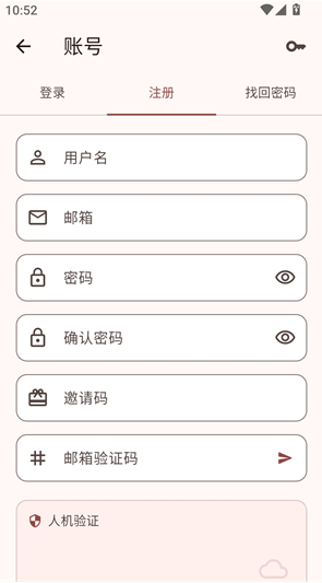 Novella官方版下载 Novella官方版下载