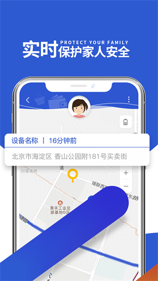 MAKE1 app