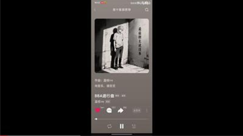 DG����̨app����