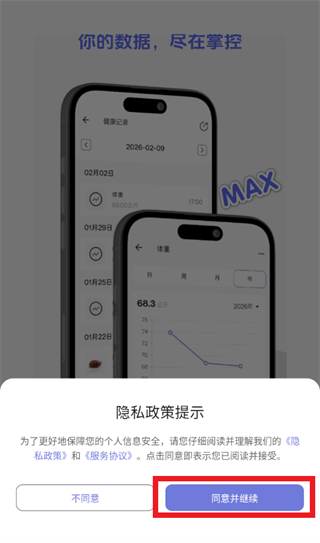 ������app
