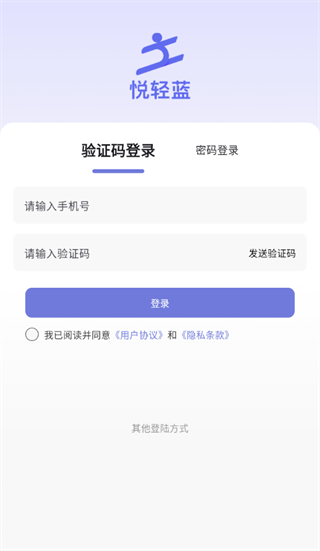 ������app