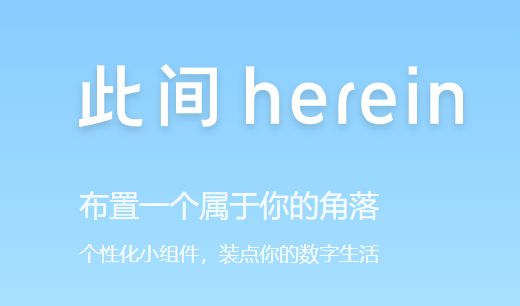 �˼�app