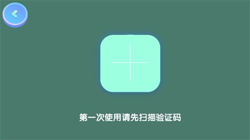 ��������app�ٷ�����
