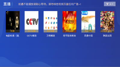 ��ϧӰ��tv�����°�