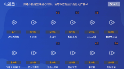 ��ϧӰ��tv�����°�