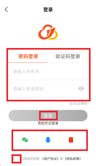 11云手机app 11云手机app