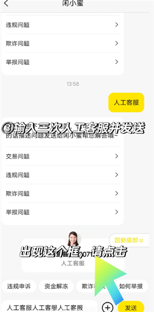{$softname} {$softname}