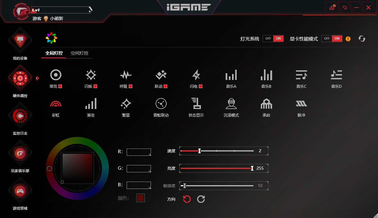 IGameCenter���԰�
