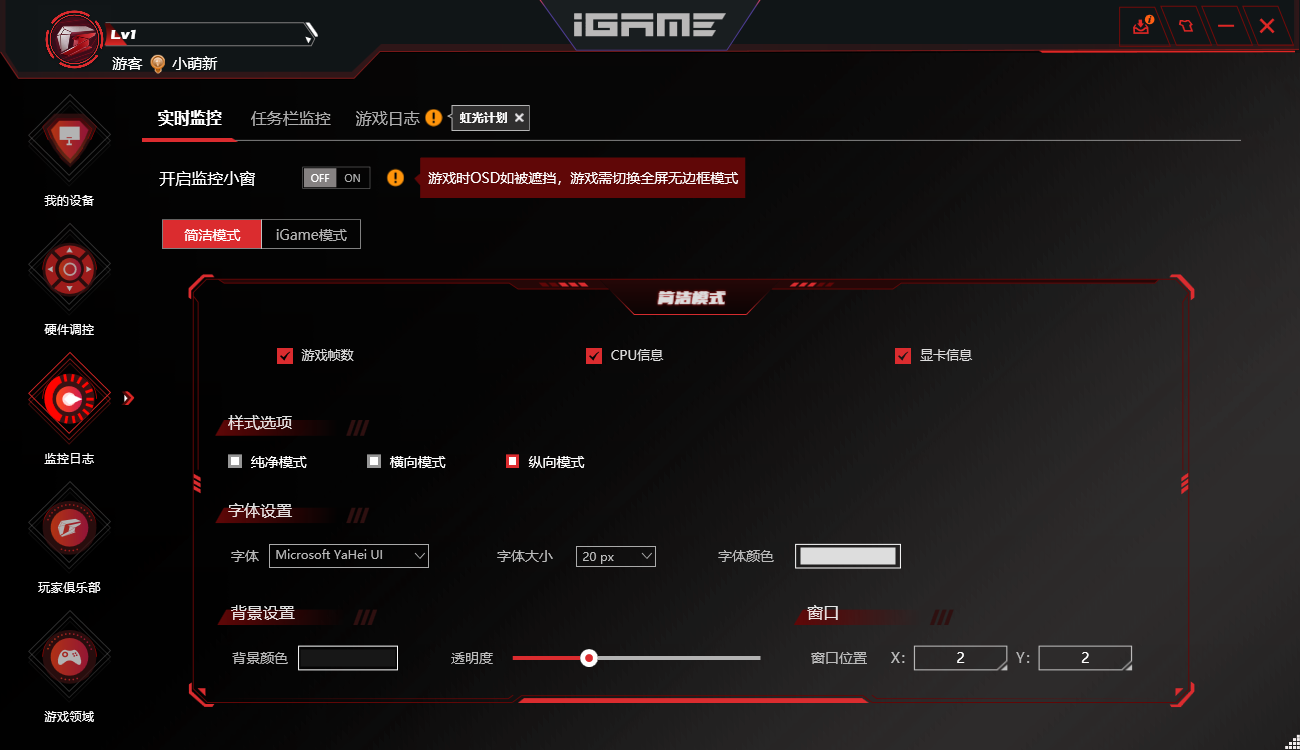 IGameCenter���԰�