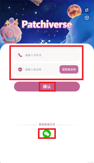 ��������APP���°汾