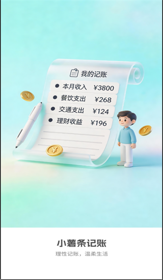 С��������app����