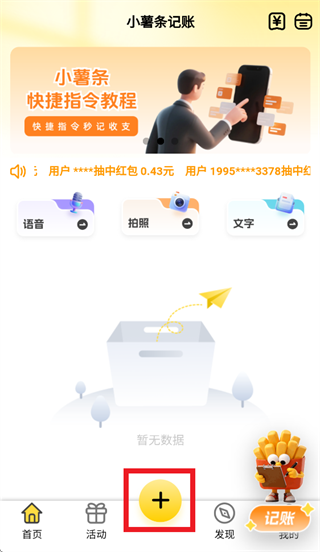 С��������app����