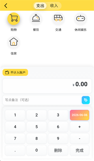 С��������app����