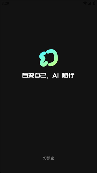 ���ձ�app