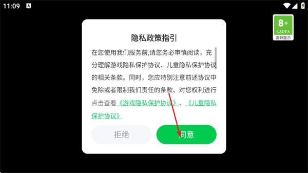 迷你Dayz仓鼠版游戏 迷你Dayz仓鼠版游戏