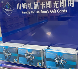 ɽķ��Ʒ����Ҫ��Ա����ʹ���� ɽķ��Ʒ������ֱ��������