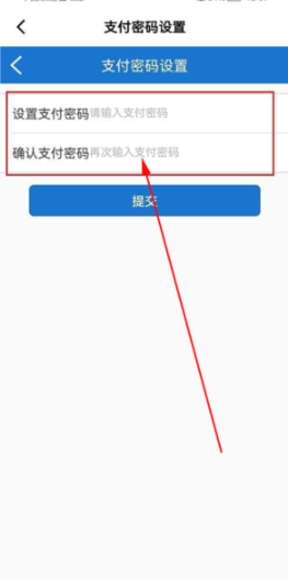 山姆礼品卡怎么绑定 山姆礼品卡使用攻略 山姆礼品卡怎么绑定 山姆礼品卡使用攻略