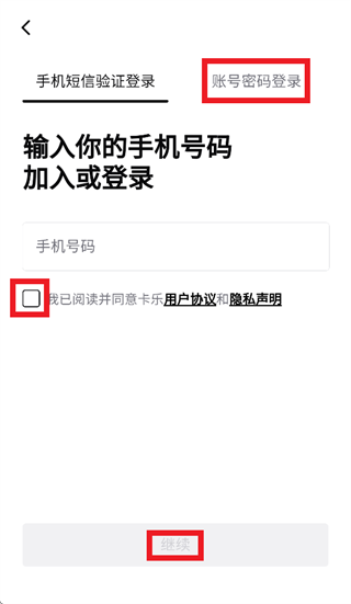pokecolorApp下载 pokecolorApp下载