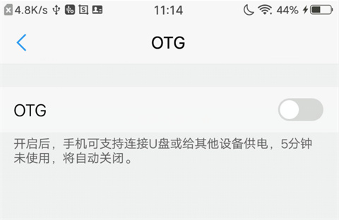 爱思助手极速版官方下载 爱思助手极速版官方下载