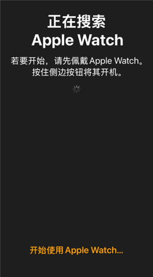 {$softname}