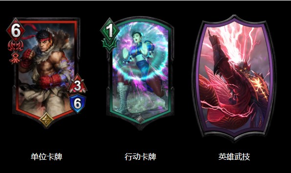 TEPPEN游戏 TEPPEN游戏
