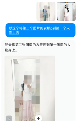 {$softname} {$softname}