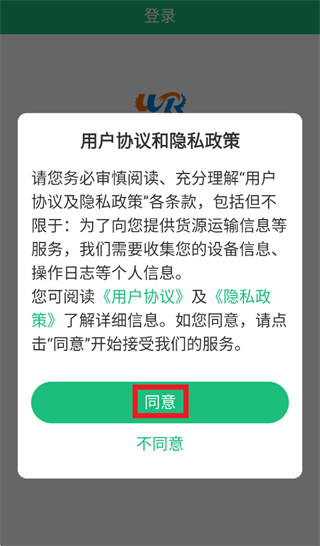 ������app�ٷ�����