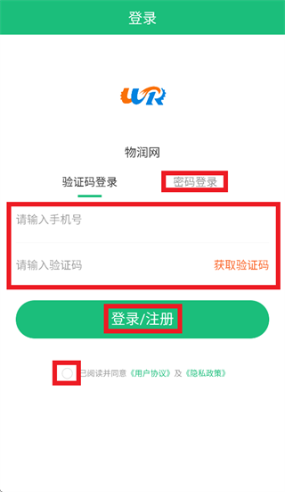������app�ٷ�����
